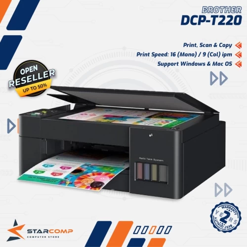BROTHER DCP-T220